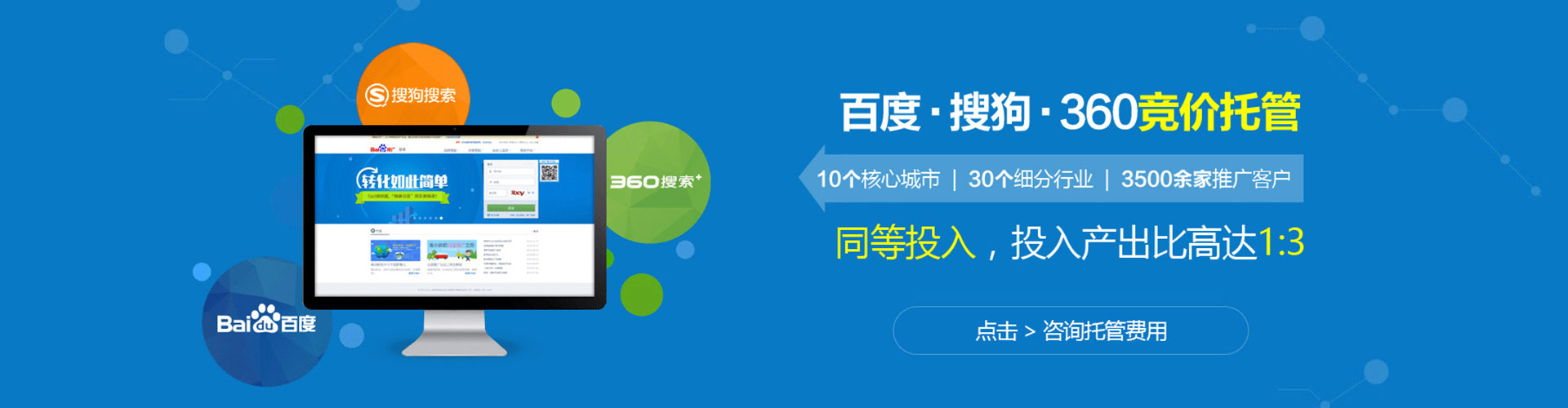 金溪推广开户