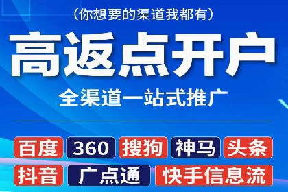 行业领先企业如何运用百度SEM推广提升品牌影响力？