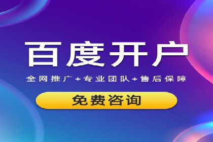 SEM账户优化案例：实战经验分享