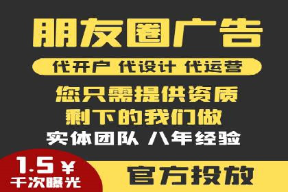 百度推广费用策略调整的几个成功案例