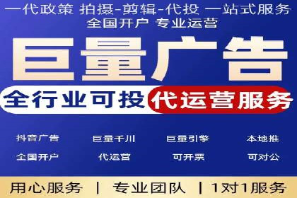 小红书信息流案例：旅游行业如何通过信息流提升用户体验